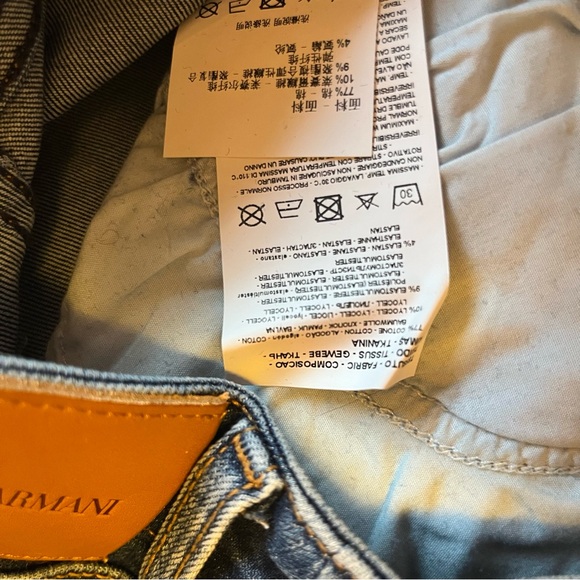 Emporio Armani Dark Blue Skinny Jeans - Picture 5 of 5